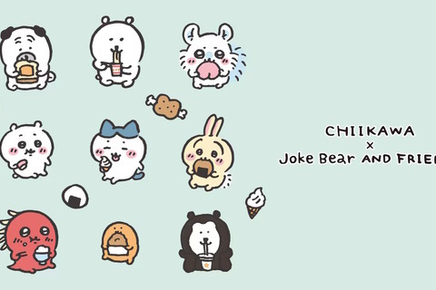 ユニクロ「ちいかわ x ナガノのくま」UTコレクション、いよいよ6月23日発売!オンラインでの販売は午前8時15分から 画像