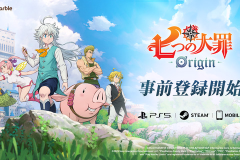 新作RPG『七つの大罪:Origin』事前登録が開始!メリオダスの息子「トリスタン」を主人公としたオリジナルストーリーが展開 画像