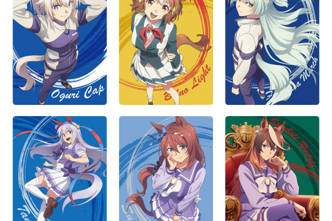 オグリキャップやタマモクロスなど、全15種が描き下ろし!アニメ「ウマ娘 シンデレラグレイ」 ツインウエハース発売 画像