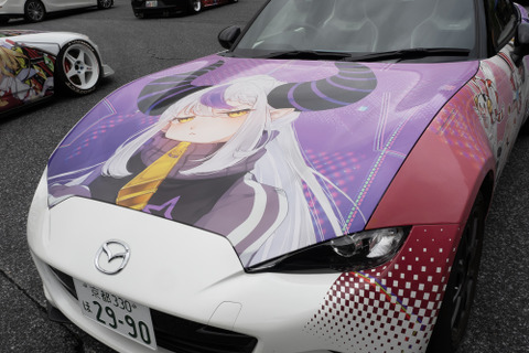 ホロライブ・ラプ様の痛車&痛バイクが奥伊吹に集う!誕生日配信にあわせたファンの熱量が物凄かった【フォトレポ】 画像