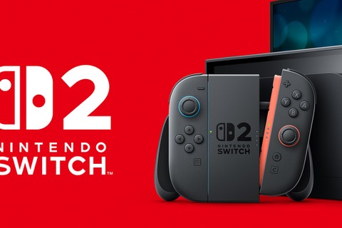 「スイッチ2」マイニンテンドーストアの第4回抽選販売は本日6月3日正午過ぎから!発送時期は7月4日までを予定 画像