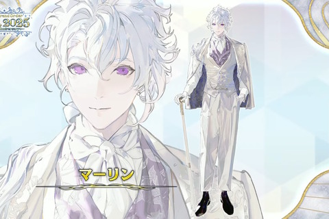 「FGO Fes.2025」マーリンやハベトロットら8騎の描き下ろしイラスト初公開！例年の2倍となる“100騎以上”が10周年に駆けつける 画像