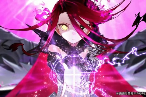 『FGO』「落涙の翼」の限定礼装が尊い!イベント進行や「テュフォンの実装要望を受けて」との三田誠氏のコメントも【配信番組まとめ】 画像