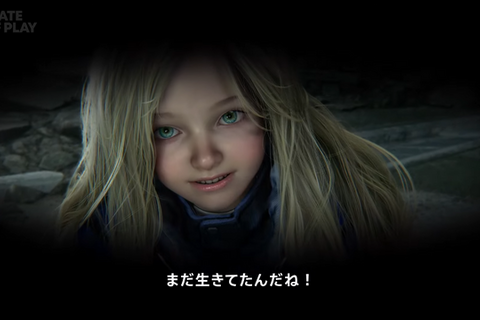 カプコン新作『プラグマタ』ついに2026年リリース決定!戦闘の様子なども公開【State of Play】 画像