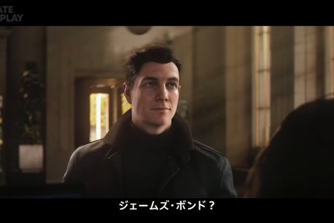 初公開のトレイラーも!ジェームズ・ボンドのオリジン語る『007 First Light』2026年発売【State of Play】 画像