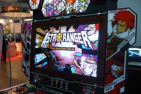【TGS 2010】新作音楽ゲーム『ASTRO RANGER』は特撮ヒーロー風 画像