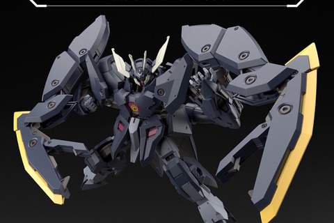 このシールドプライヤーユニット、動くぞ!新作ガンプラ「HG ガンダムザガン」の詳細公開―マッシブな見た目がカッコイイ 画像