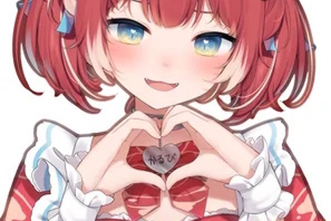 人気VTuber「赤見かるび」一番くじ化!「お久しぶり」「パセリ」「+魔」先生たちの描きおろしイラストにも注目 画像