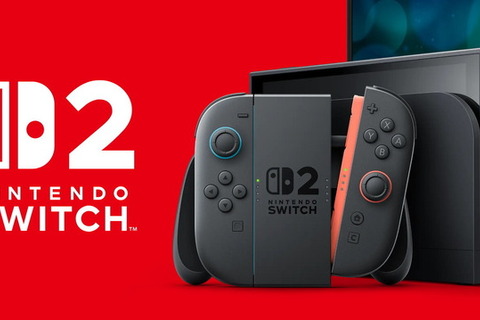 スイッチ2への「まるごと転送」で「みまもり設定」情報が正常に転送されない事象があると注意喚起 画像