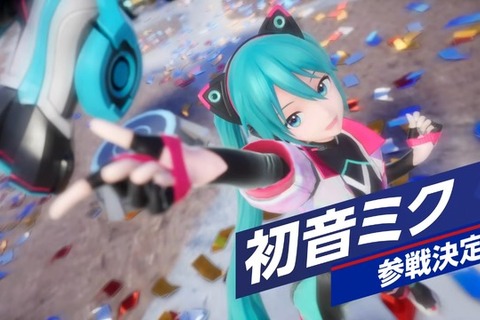 ミク、春日一番、ジョーカー、スティーブ参戦!『ソニックレーシング クロスワールド』2025年9月25日リリース【SGF2025】 画像