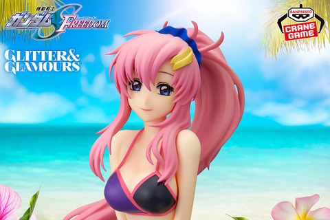 水着姿が眩しい!「ガンダムSEED FREEDOM」より「ラクス・クライン」約22cmビックサイズフィギュアがアナザーカラーで再登場 画像
