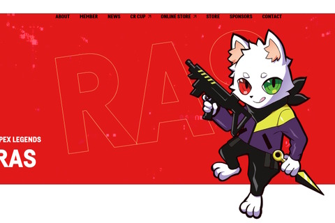 「僕を忘れないでいてくれる皆のおかげで耐えることができた」CR人気プロゲーマー・Ras、兵役終えファンにメッセージ 画像