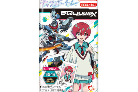 「ガンダム ジークアクス」マチュやシャアなど全24種!インスタント写真のような仕上がりの「キャラポトレ」が予約受付中 画像