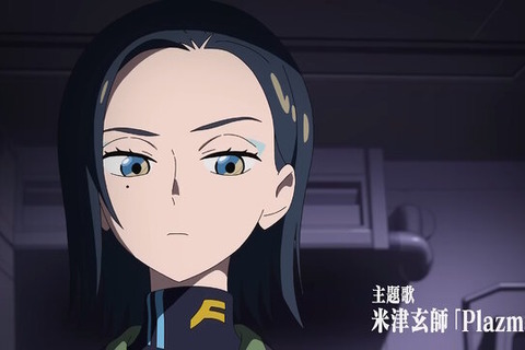 マチュが着て…いない!コモリ少尉の私服姿がキャラデザ・竹さんの手によって描かれる―「スイッチ2」当落発表もランキング上位に【週間ニュースランキング】 画像