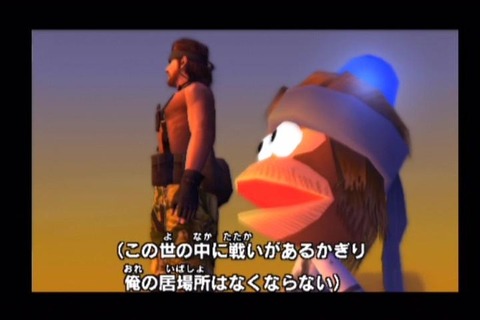 キミはもう1人のスネークを知っているか?猿だけど蛇な『サルゲッチュ』×『メタルギア』コラボ「メサルギアソリッド」をご紹介 画像