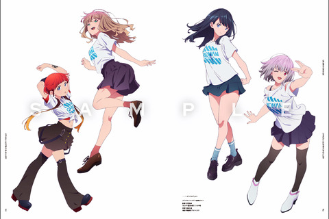 表紙カバーは宝多六花、南夢芽ら7人の水着姿を描き下ろし!「グリッドマン ユニバース」ヒロインの最新イラスト200点以上を集めた書籍が新発売 画像
