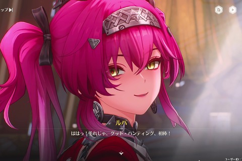 『鳴潮』新キャラ「カルテジア」実装!カルロッタと長離の水着衣装や「セブン・ヒルズ」など、新要素が盛り沢山なVer.2.4プレイレポー話題の“お風呂”も見逃せない 画像