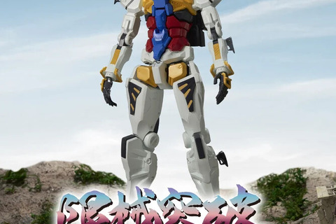 「ガンダム ジークアクス」より「白いガンダム」が超巨大フィギュア”限械突破”に登場！「ジークアクス」オメガ・サイコミュ起動前ver.も 画像