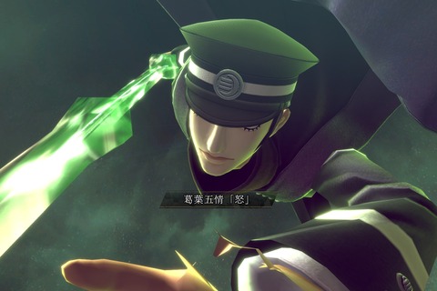 『RAIDOU Remastered: 超力兵団奇譚』は、『真・女神転生』と『ペルソナ』とどう違うの? アトラスの異色作ながら、馴染み深い共通点も【プレイレポ】 画像