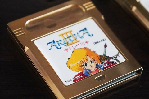 『アレサ』シリーズ35周年、やのまん創業70周年記念!やのまん初のトークライブ8月9日開催 画像