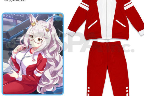 『ウマ娘』トレセン学園のジャージが商品化!ゲーム設定に基づいてしっぽの穴まで忠実に再現、 年間を通して快適に着用可能 画像