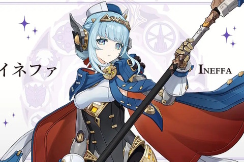 『原神』新キャラクター「イネファ」はなんと“ロボット娘”―顔やシルエットは人型ながら、体はちゃんとメカメカしい 画像