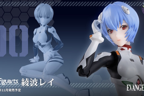 太もものロール可動で柔らかいポーズも自然…!「エヴァンゲリオン」綾波レイがプラグスーツ姿でアクションフィギュア化 画像