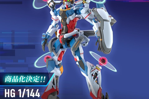 最終回の「ジークアクス(エンディミオン・ユニット覚醒時)」がHGガンプラ化!8月発売の「METAL ROBOT魂」にも再現パーツが付属決定 画像