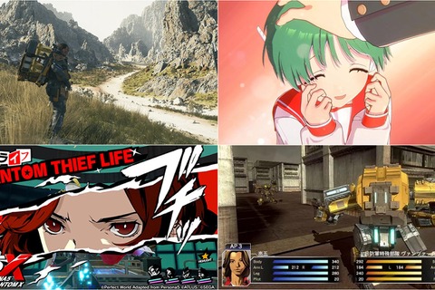 6月26日の“ゲームラッシュ”で時間が溶ける!世界的なクリエイターの続編に『ペルソナ』最新作、青春を彩ったあの名作の復活も 画像