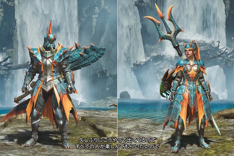『モンハンワイルズ』久しぶりの「ラギアクルス装備」は高グラフィックが新鮮!「セルレギオス」ら追加モンスター3体の「防具」が一挙公開 画像