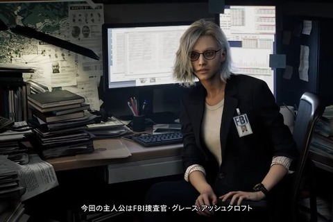 『バイオハザード レクイエム』とは何か―コンセプトやキャラクターなどを開発者が語る映像が配信!【カプコンスポットライト】 画像