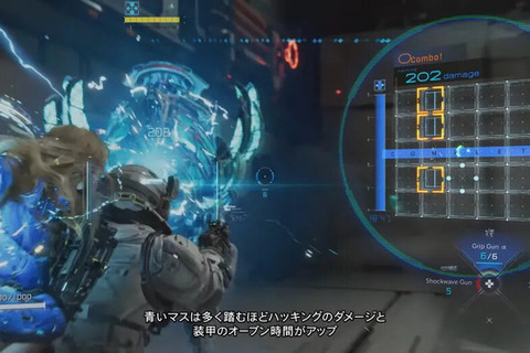 謎に包まれていた『プラグマタ』の魅力を簡単解説!「gamescom」皮切りに一般向けの試遊展示開始も発表【カプコンスポットライト】 画像
