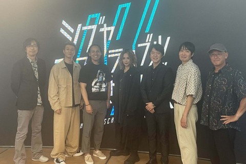イシイジロウ新作渋谷実写ADVのタイトルは『シブヤスクランブルストーリーズ』に決定！『428』加納役・天野浩成さん、亜智役・中村悠斗さんの出演、上木彩矢さんの主題歌も決定 画像