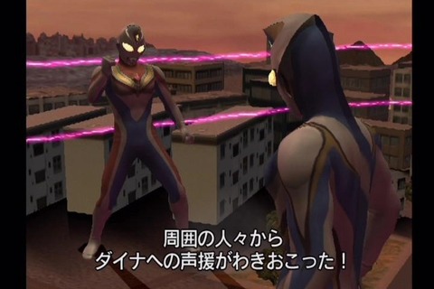 名作ウルトラゲー『ウルトラマン Fighting Evolution 3』とは何だったのか?熱い原作再現とシリーズ作についても語らせてくれ! 画像