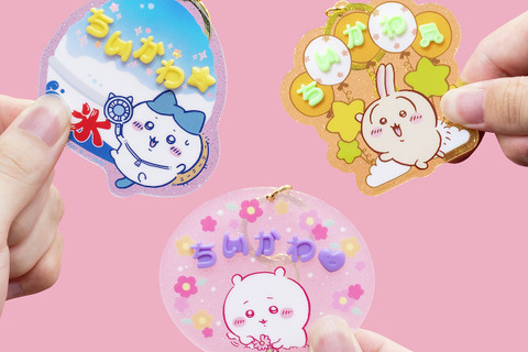 夏にピッタリなハチワレ&かき氷も!「ちいかわ」パチパチデコネームが7月7日より発売 画像