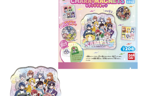 人気ゲーム実況グループ「からぴち」がキャラマグネッツに！オリジナル描き起こしイラストを使用した全20種 画像