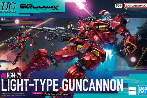 このイラストはいいものだ!ジークアクスよりHGガンプラ「エグザベ専用ギャン」「軽キャノン」のパッケージ画像解禁 画像