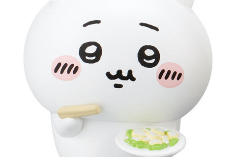 ガシャポン「ちいかわ みんなでもぐもぐパーティ♪」第3弾！くりまんじゅうら全5種が、それぞれ異なる料理を食べる姿で立体化 画像