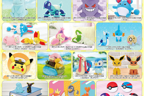 7月登場予定の『ポケモン』クレーンゲーム景品チェック！のほほんとした表情が可愛いヌオーぬいぐるみほか、コダック＆ヤドンフィギュアなど盛り沢山 画像