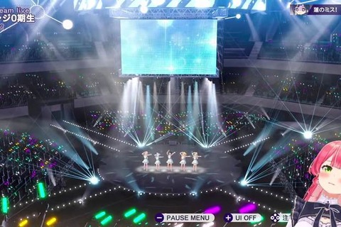 さくらみこ初プロデュースのアイドルグループ「ホロレジ0期生」が初の武道館ライブを開催!~ゲーム実況配信のもようをライブレポート風記事にしてみた~【シャインポスト Be Your アイドル!】 画像