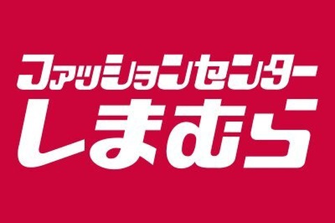 『ドラクエ』スライムの“ヘアクリップ”が可愛すぎる…!イヤリングやヘアゴムなど、ファン必見アクセサリーが「しまむら」にて7月5日発売 画像