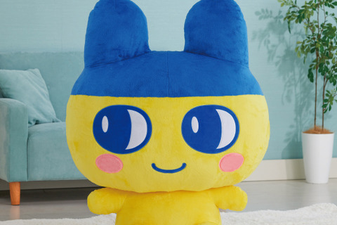 まさかの6万円超え!「たまごっち」より全長約1メートルの超ビッグサイズ“まめっち”ぬいぐるみが予約受付中 画像
