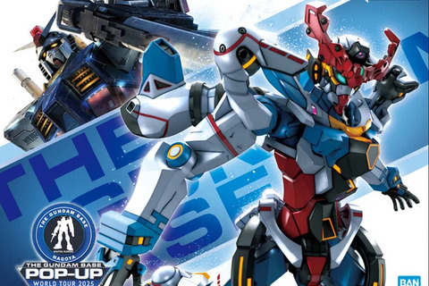 「ガンダムベースPOP-UP名古屋」が期間限定オープン！限定カラーのガンプラ「RX-78-2」販売や、「ジークアクス」の立像を展示 画像