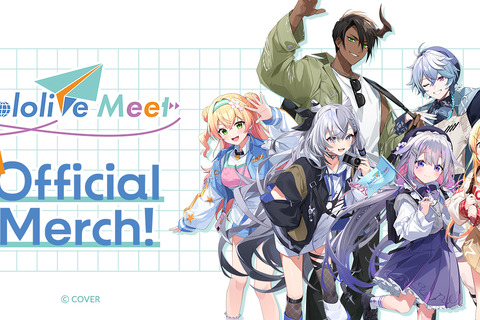 ホロライブ・桃鈴ねね、音乃瀬奏などの海外イベント「hololive Meet」グッズを日本でも!アクスタ、Tシャツが予約受付中 画像