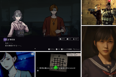 【特集】今年の夏もホラーゲームで涼もう!「SILENT HILL」の完全新作や話題のインディーなど暑さを忘れるタイトルがずらり 画像