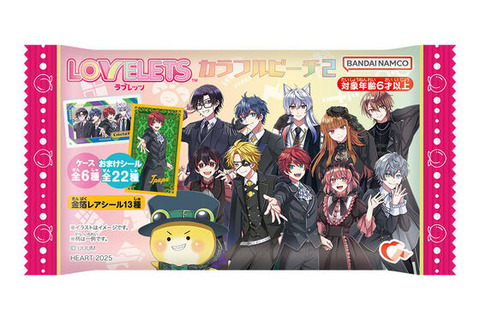 人気実況グループ「カラフルピーチ」がハロウィン衣装に変身!全22種のシール付き菓子「LOVELETS」第2弾 画像