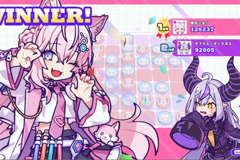 ホロライブ・白上フブキ、ラプ様たちと頭脳戦! holo Indie新作『ホロリバーシ』は石を重ねて妨害できる特殊ルールが面白い【プレイレポ】 画像