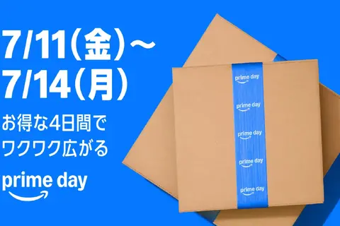【Amazonプライムデー】『ドンキーコングバナンザ』+「スイッチ2Proコン」セットが発売!限定デザインのオリジナルBOXも手に入れよう 画像