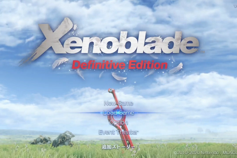 まるで『ゼノブレイド』のモナド!? 自然が生み出した“ゲームアート”―青白い発光まで完全再現 画像