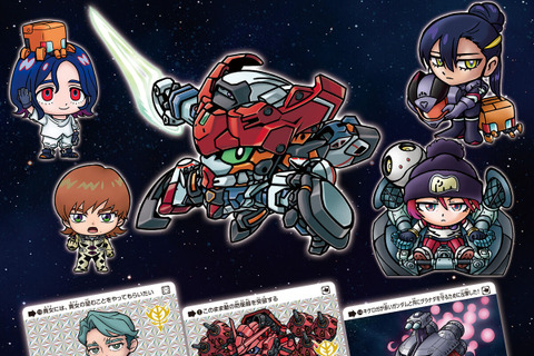 「ガンダム ジークアクス」がカードダスに登場!描き下ろしの「サイコ・ガンダム」や「シイコ・スガイ」も揃えた全30種 画像